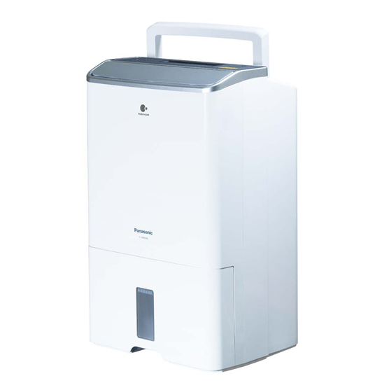 Panasonic Dehumidifier (33L)