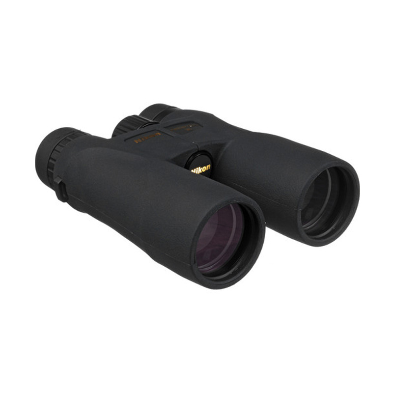 Nikon Prostaff 5 8×42 Binoculars